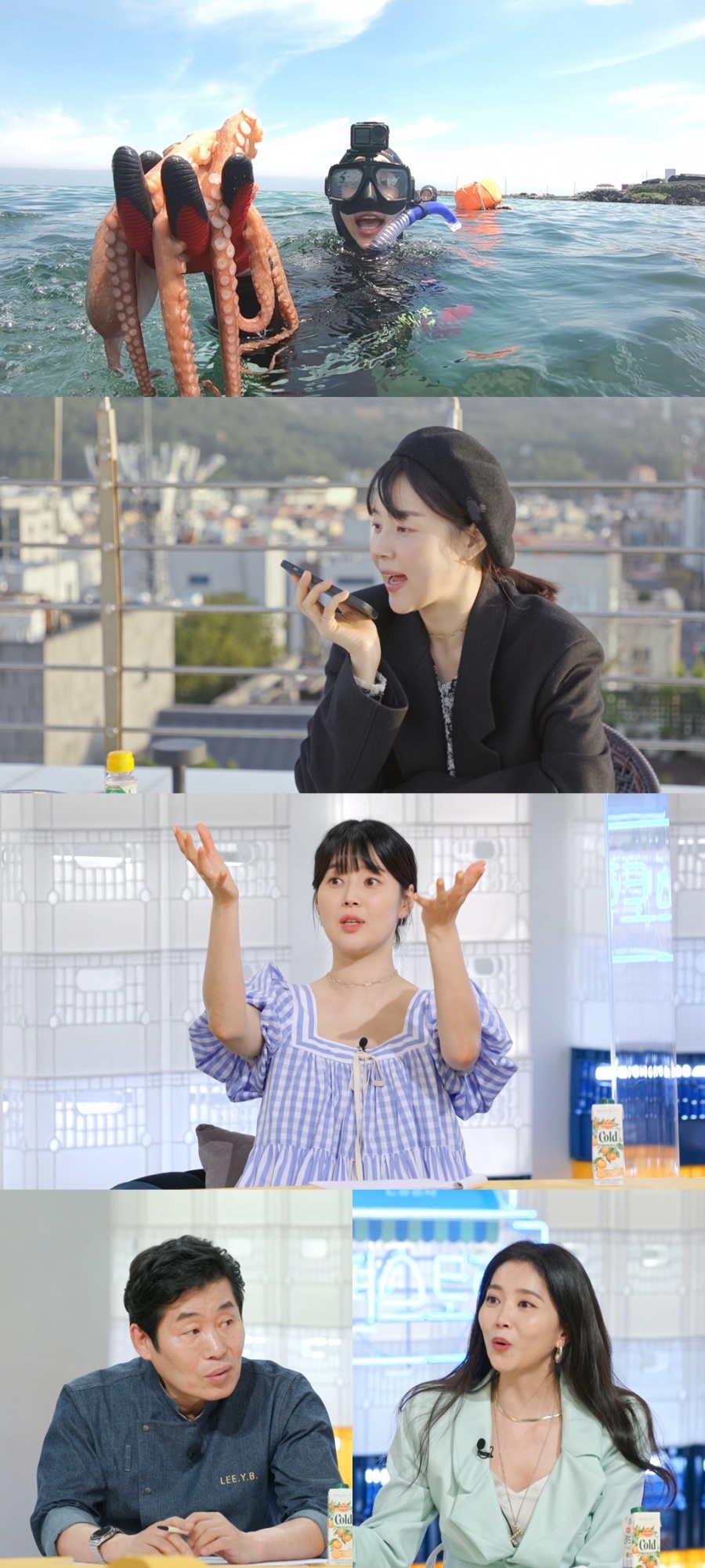 '10년 만에 임신' 한지혜 "♥검사남편이 태몽 꿨다…바위만한 문어"('편스토랑')