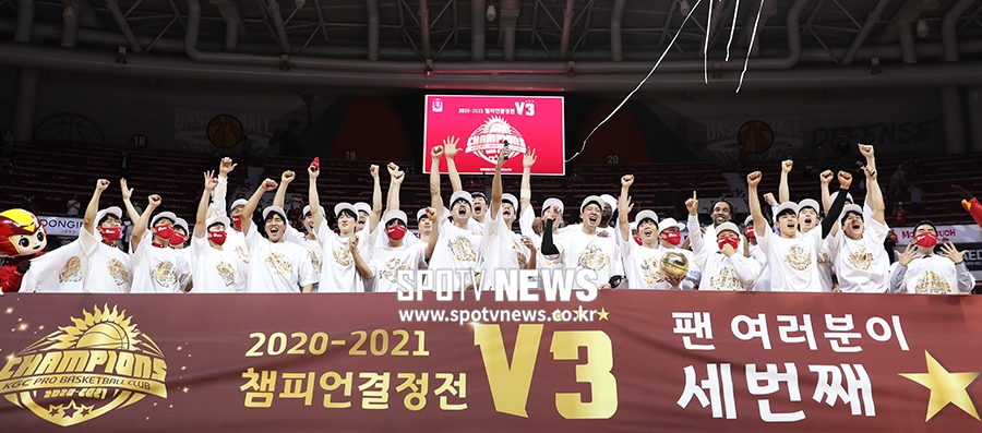[포토S] 우승 포효하는 KGC 선수들