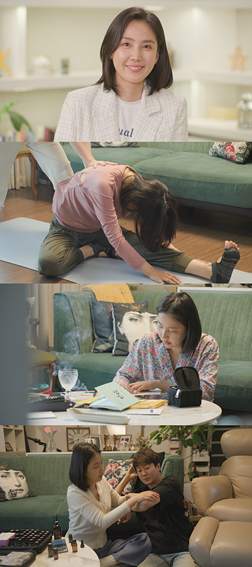 신동미, '온앤오프' 출연…권유리와 함께 SM 방문한 사연