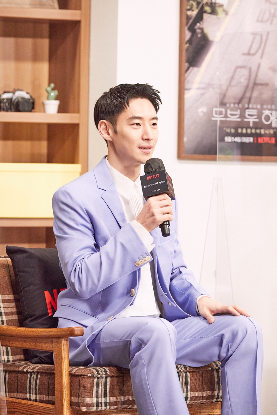 '무브 투 헤븐' 이제훈 "불법 이종격투기 선수…주위 사람들이 피해다녀"