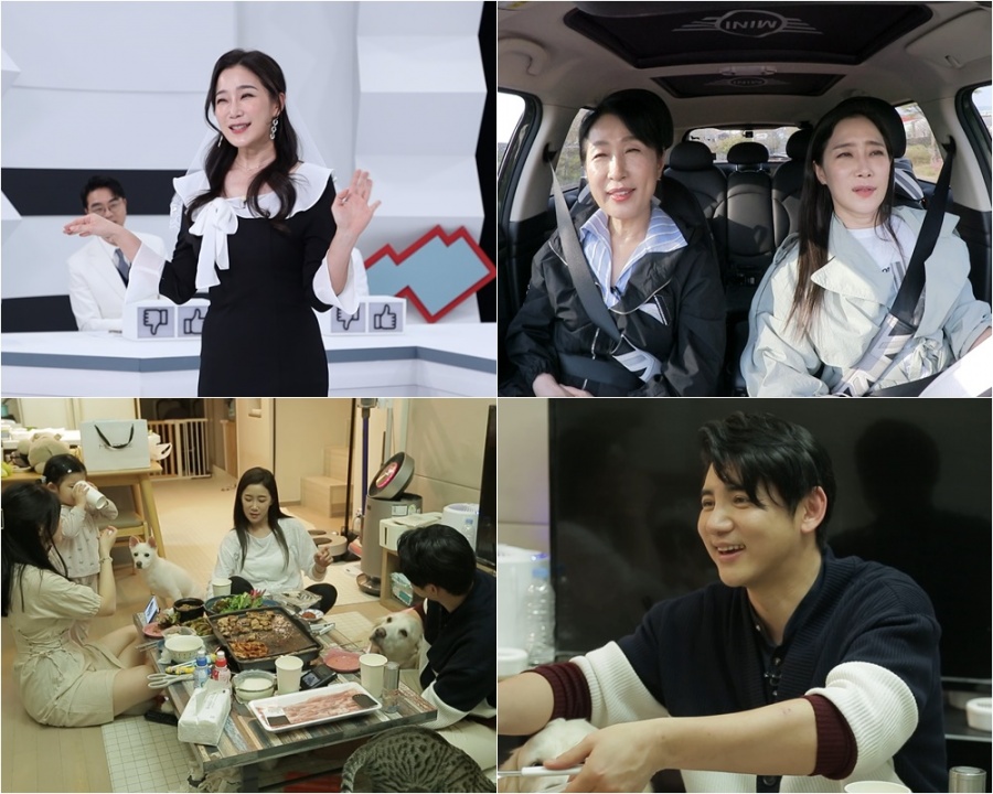 "할리우드냐"…김하영, '구남친' 박재현 가족과 절친된 사연(퍼펙트 라이프)