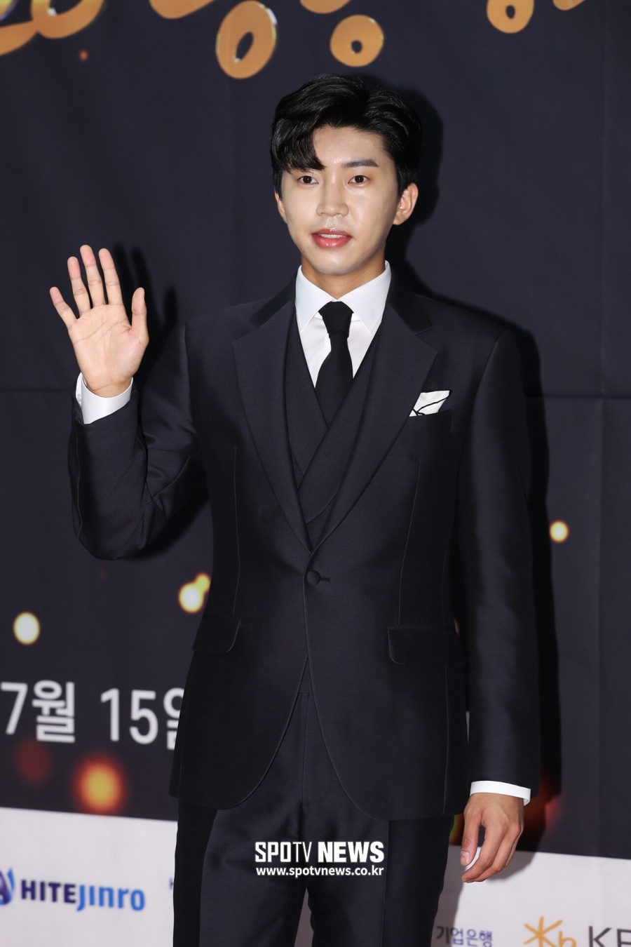 임영웅 측 "해운대구청 과태료 납부, 법 기준 부합하는가 아쉬워"[전문]