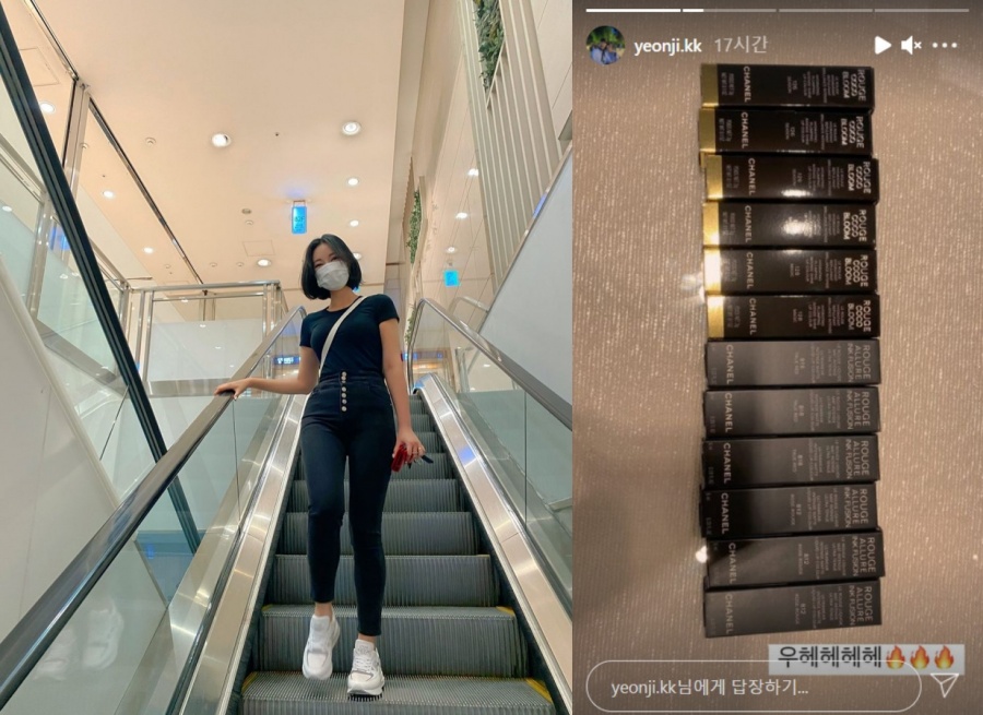 김연지 "♥유상무 카드로 백화점 쇼핑 중"…명품 립스틱만 12개