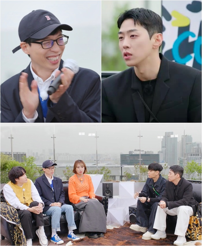 '컴백홈' 유재석 "매달 23일 저작권료 입금돼, 그러나 미미한 금액"