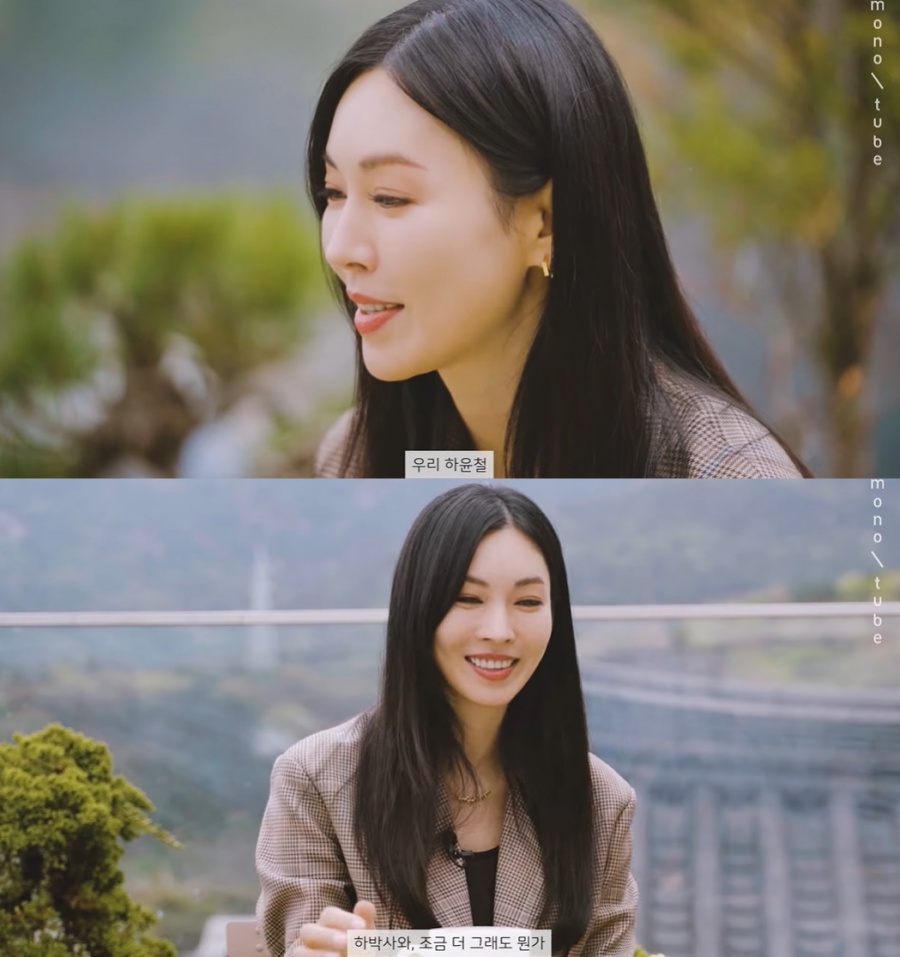김소연 "'펜트하우스3', 천서진 화려하고 재밌게 망했으면"