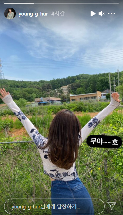 허영지, 은근히 드러낸 속살…청순하지만 아찔한 뒤태 "무야호"