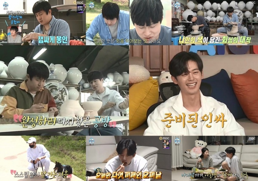 '나혼산' 이지훈, 여심+키심 다 잡은 상상초월 인싸…기안84, 無여친 토로[종합]