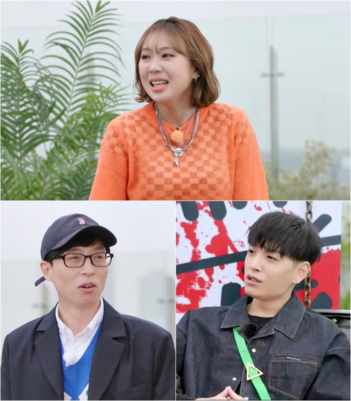 '컴백홈' 이영지, 쌈디에 AOMG 영입 제안 받았다…메뚜기 월드 포기하나