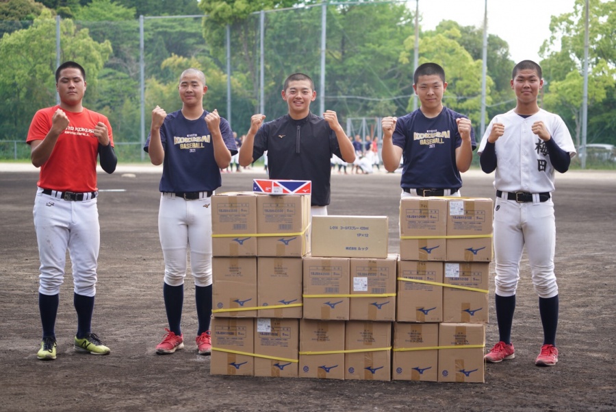 KBO, '고시엔 기적' 한국계 교토국제고 야구부에 용품 지원