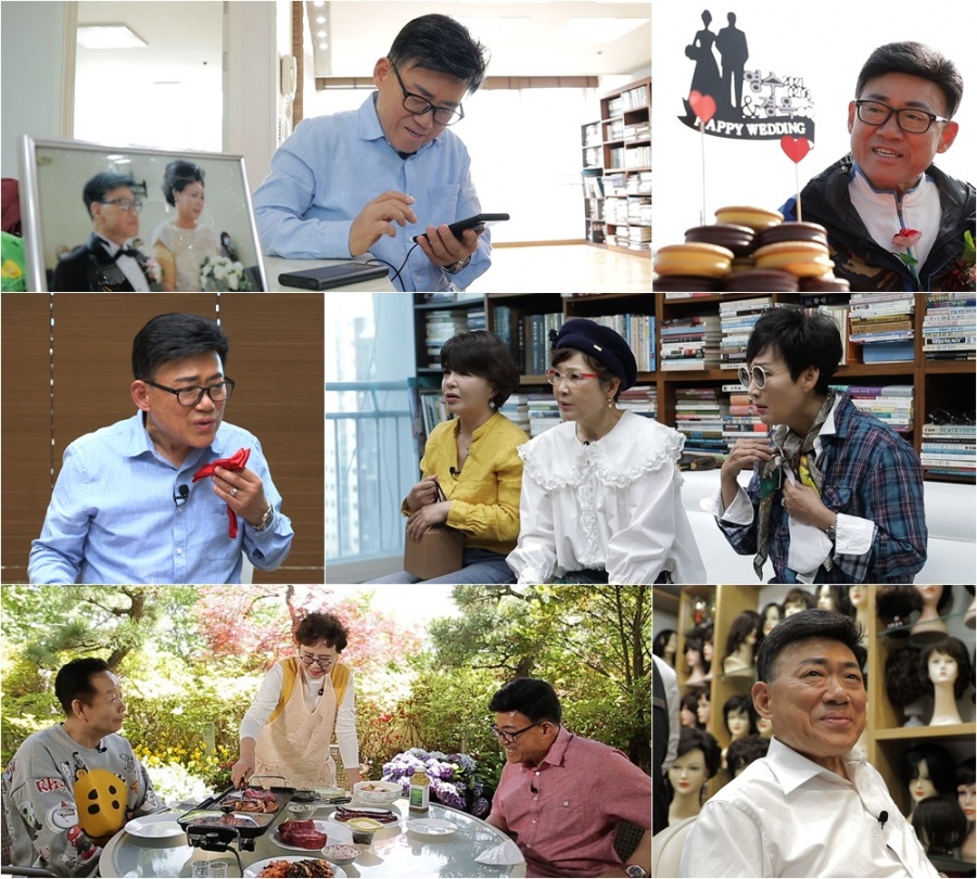'마이웨이' 엄영수 "아내가 전남편과 사별"…세 번째 결혼 스토리 공개