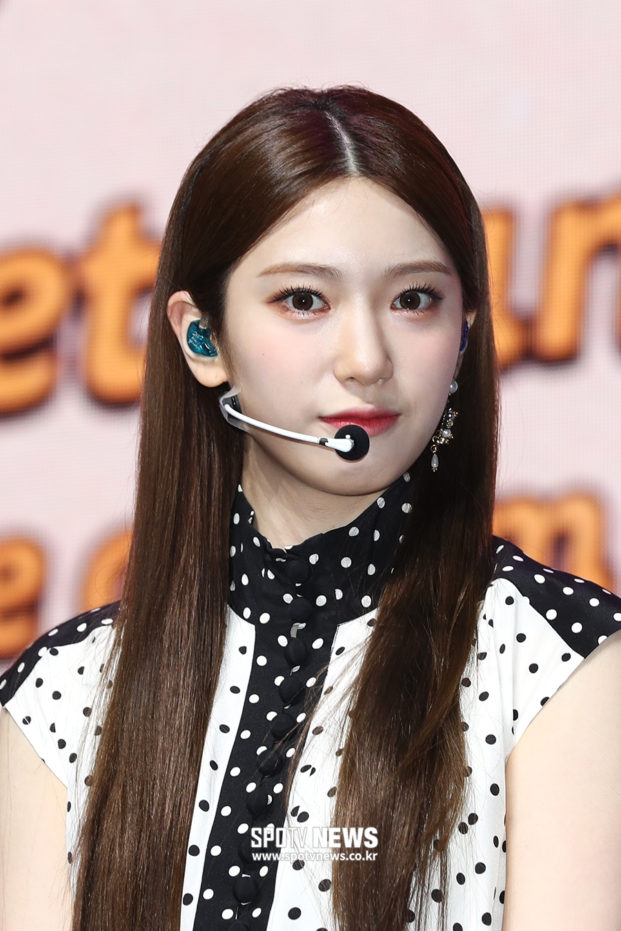 [포토S] 로켓펀치 수윤, 투명한 피부