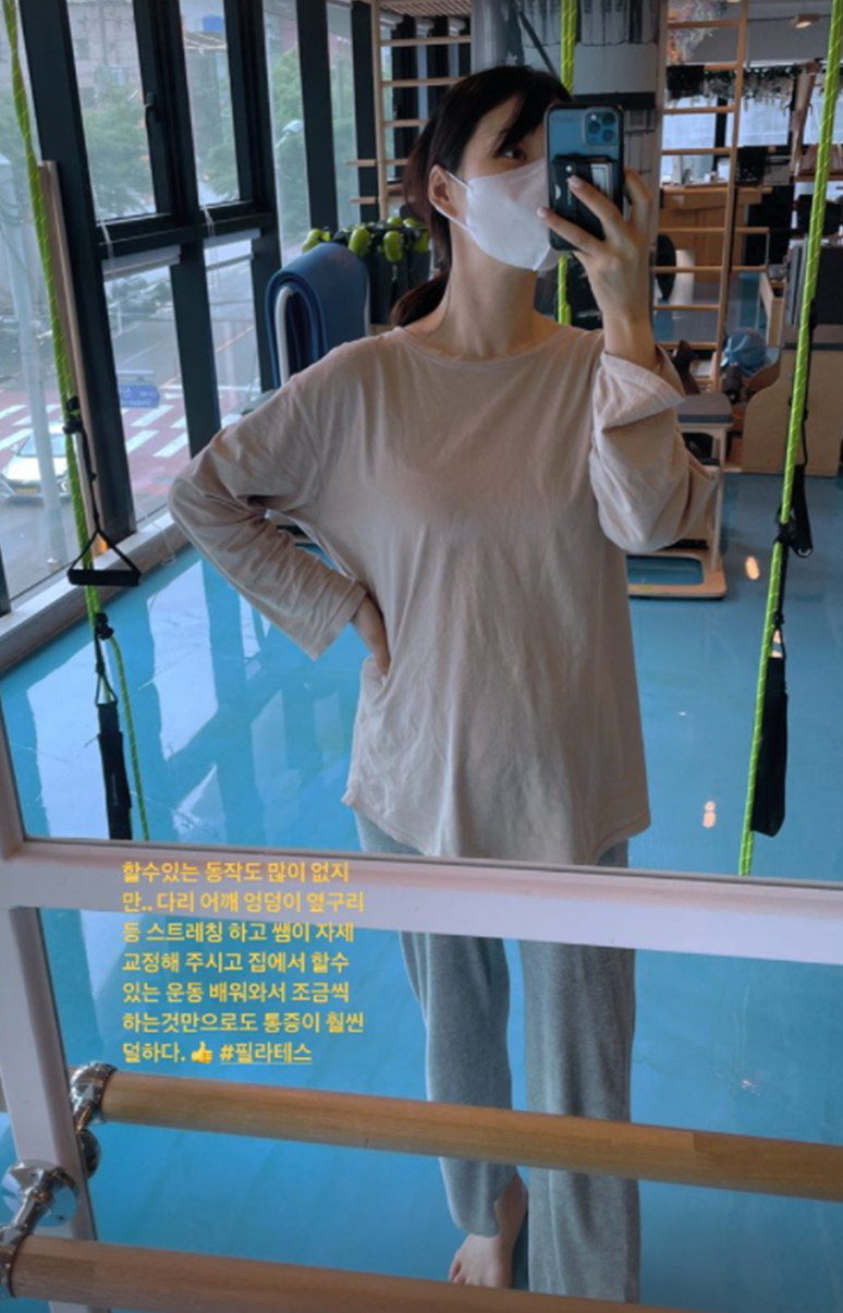 '검사♥' 한지혜, 10kg 찌고 출산 임박에도 필라테스→샤브샤브 흡입