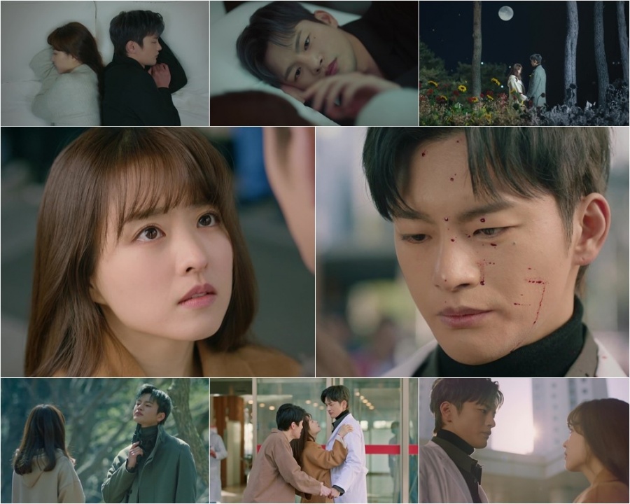 '멸망' 박보영 ‧서인국, 멸망과 사랑의 '강렬 만남'…스파크 터졌다[TV핫샷]