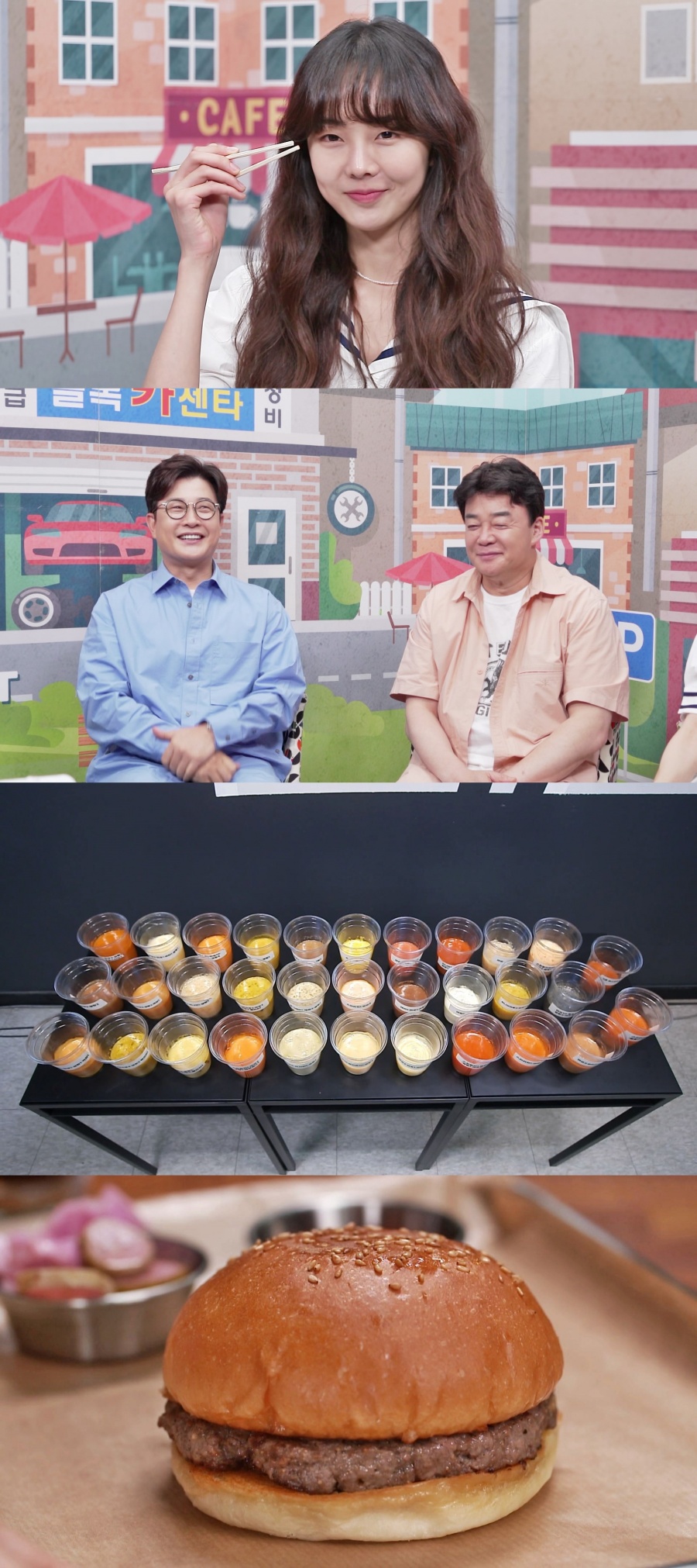 '골목식당' 금새록, '의욕 뿜뿜' 첫 블라인드 테스트 도전…'서당개' 등극하나