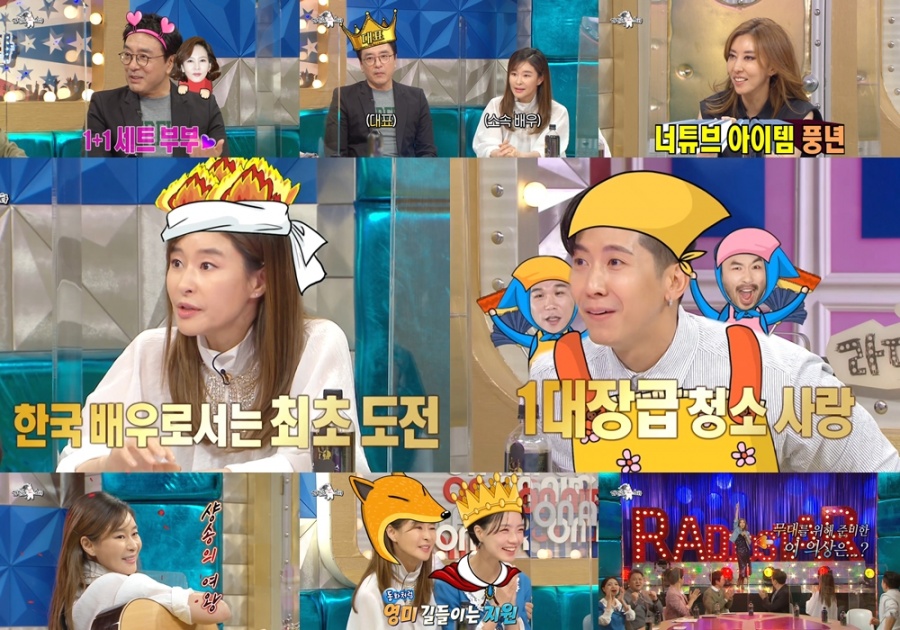 '라스' 김승우, ♥김남주 계약금 모르쇠…"고1 딸 코칭 받아 웹드 작업"[종합]