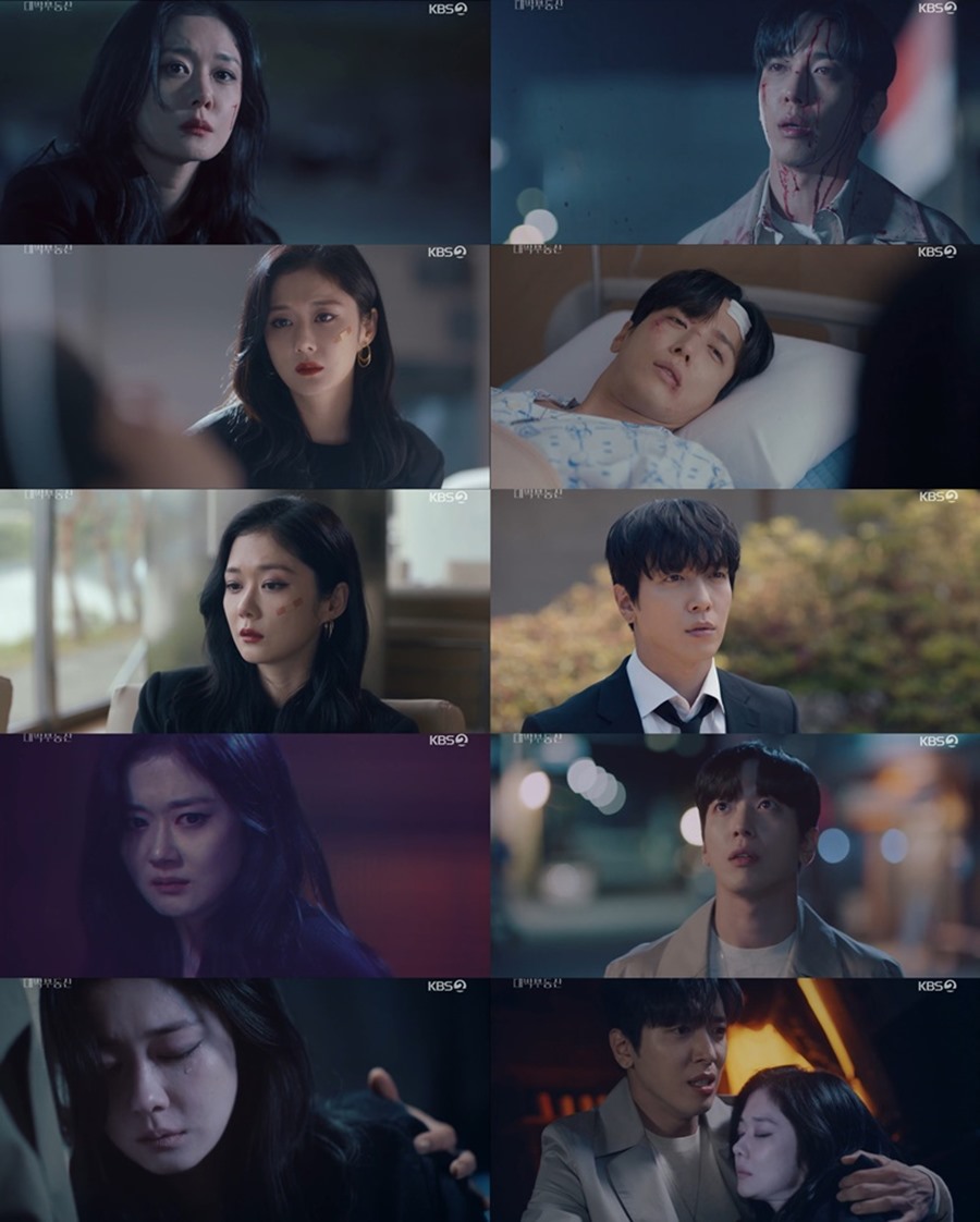 '대박부동산' 장나라-정용화, 20년 전 비밀 드러났다 '충격'[TV핫샷]