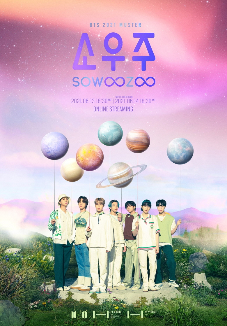 방탄소년단, 데뷔 8주년 공연 연다…'BTS 2021 MUSTER 소우주' 6월 개최