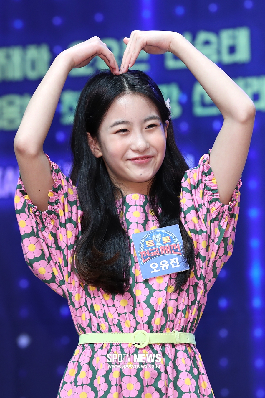 [포토S] 오유진, 트로트 신동