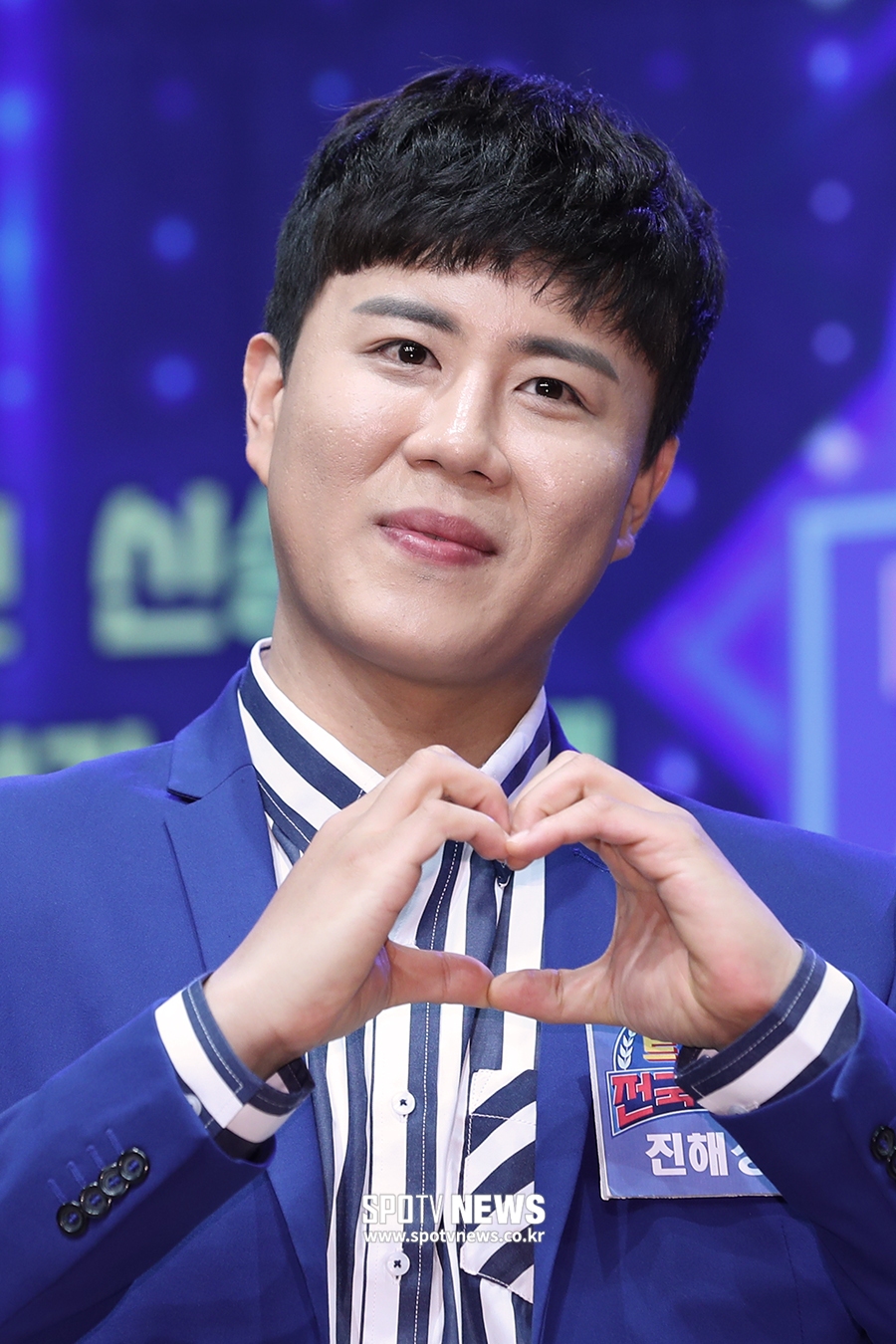[포토S] 진해성, 트로트 황제
