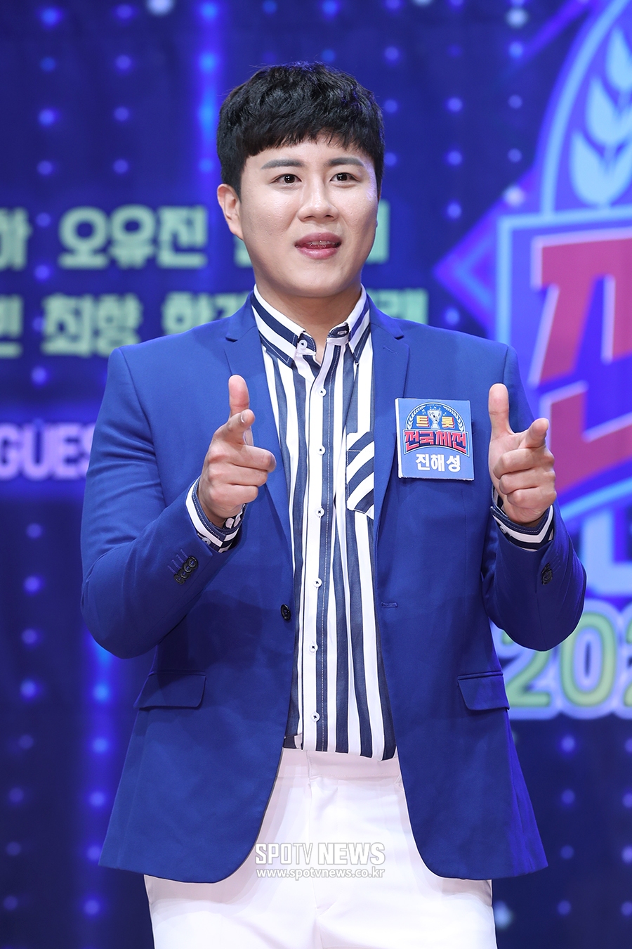 [포토S] 진해성, 어머님들 마음에 '빵야'
