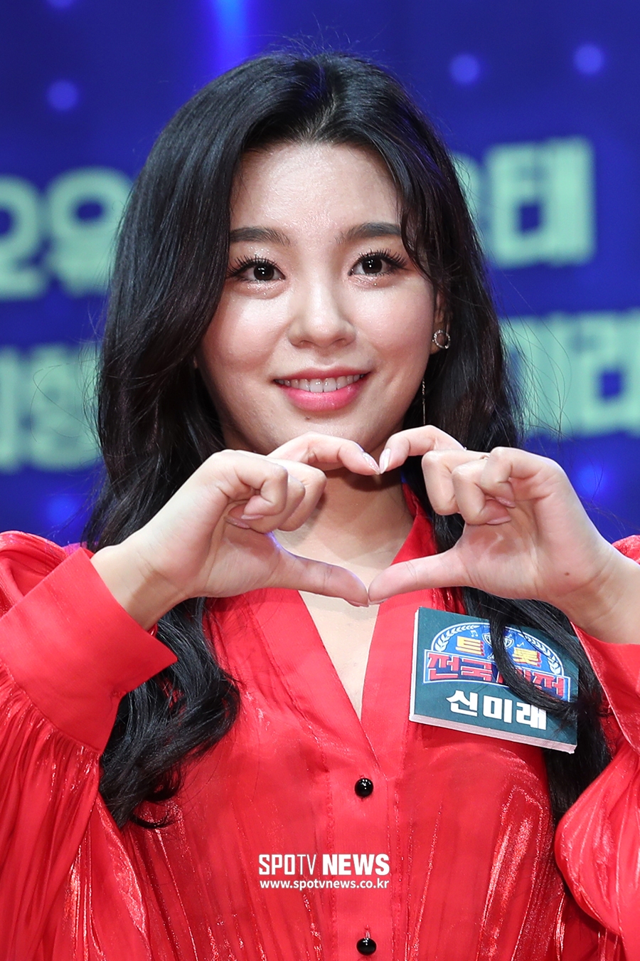 [포토S] 신미래, 음색 마녀