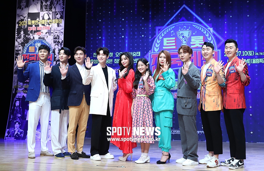 "하품 한 번도 못할 것"…'트롯 전국체전 콘서트', 흥‧재미‧감동 예고[종합]