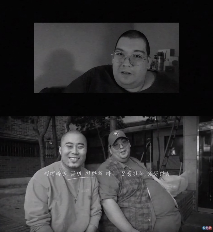 [단독]박사장 "故빅죠 유작 '흐노니', 형 멋있게 보내주고파"(인터뷰①)