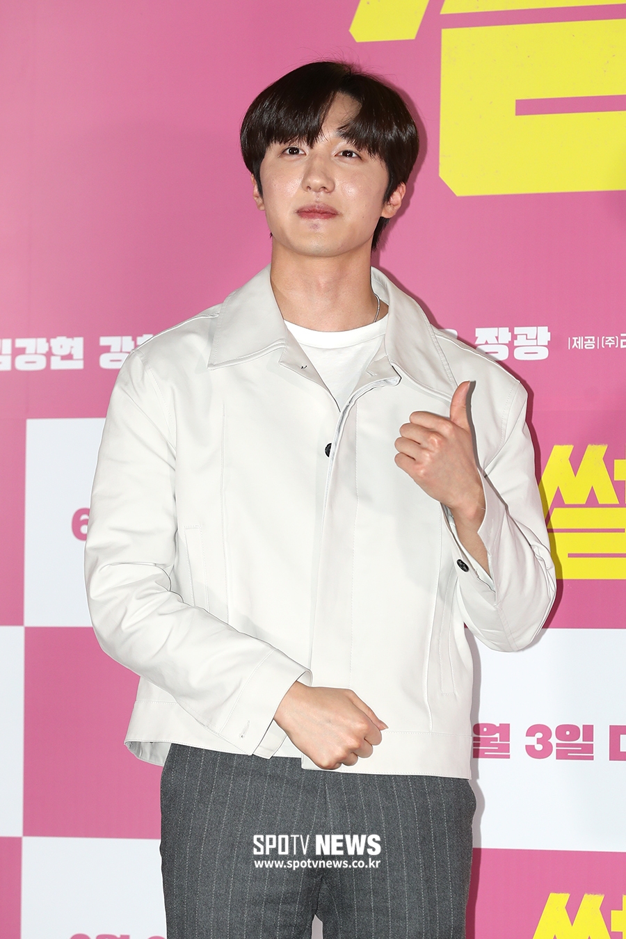 [포토S] 찬희, 차분한 분위기