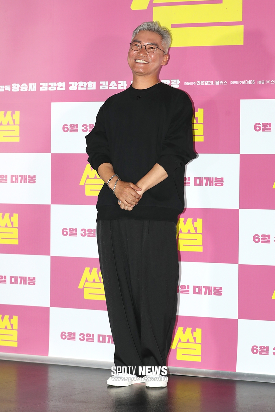 [포토S] 조재윤, 푸근한 미소
