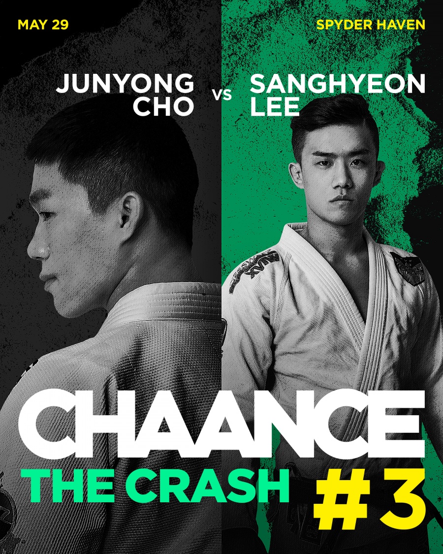 조준용 vs 이상현, 스파이더 BJJ 챔피언십 스페셜 매치