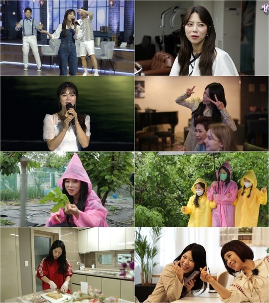 '미스트롯2' 진 양지은, 제주도 떠났다…경기도 새 보금자리 공개('마이웨이')