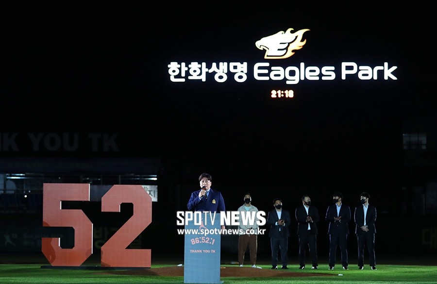 [포토S] 은퇴사 하는 김태균