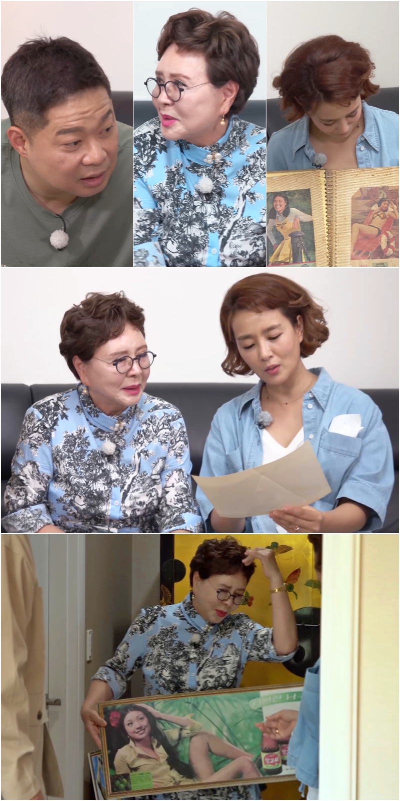 김형자 리즈시절에 김원희 화들짝 "앨범 반이 비키니"(TV는 사랑을 싣고)