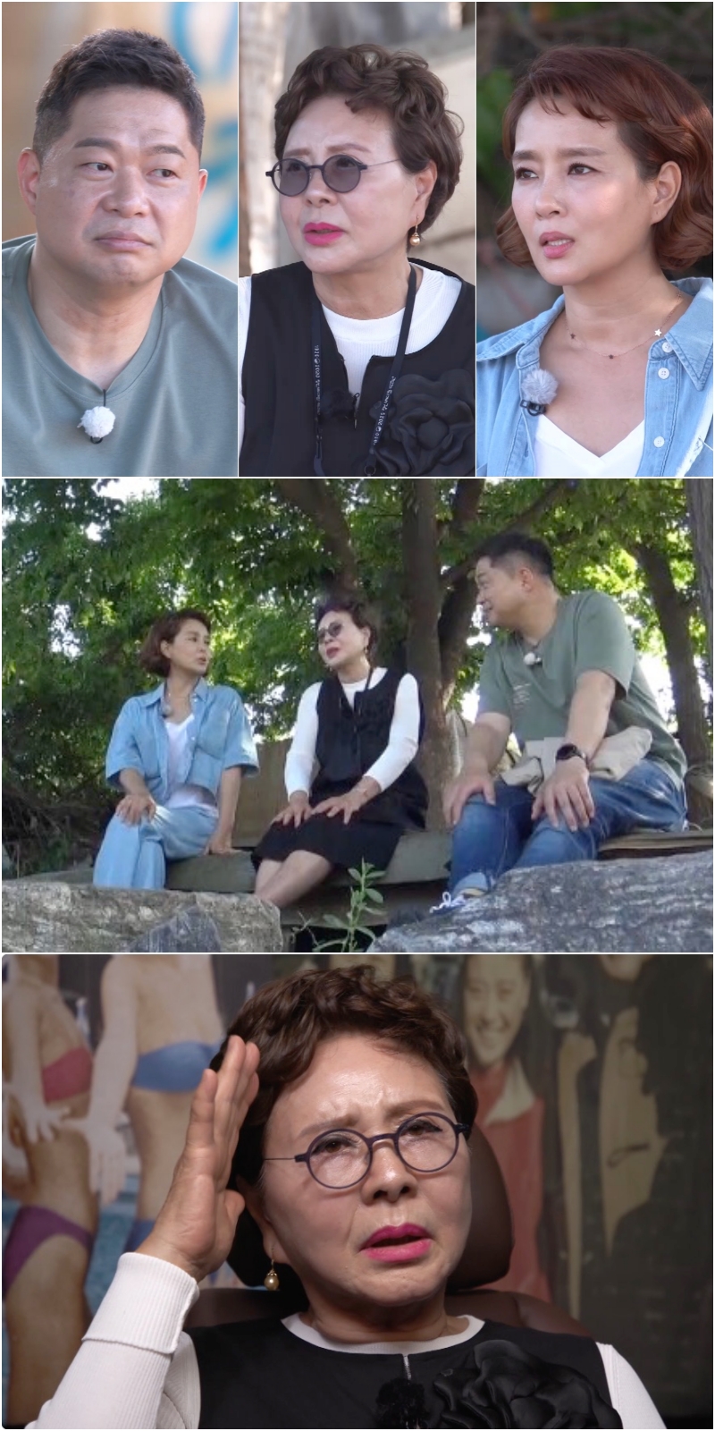 김형자, 금수저에서 단칸방으로…"로션 대신 수세미 진액 발라"('TV는 사랑을')