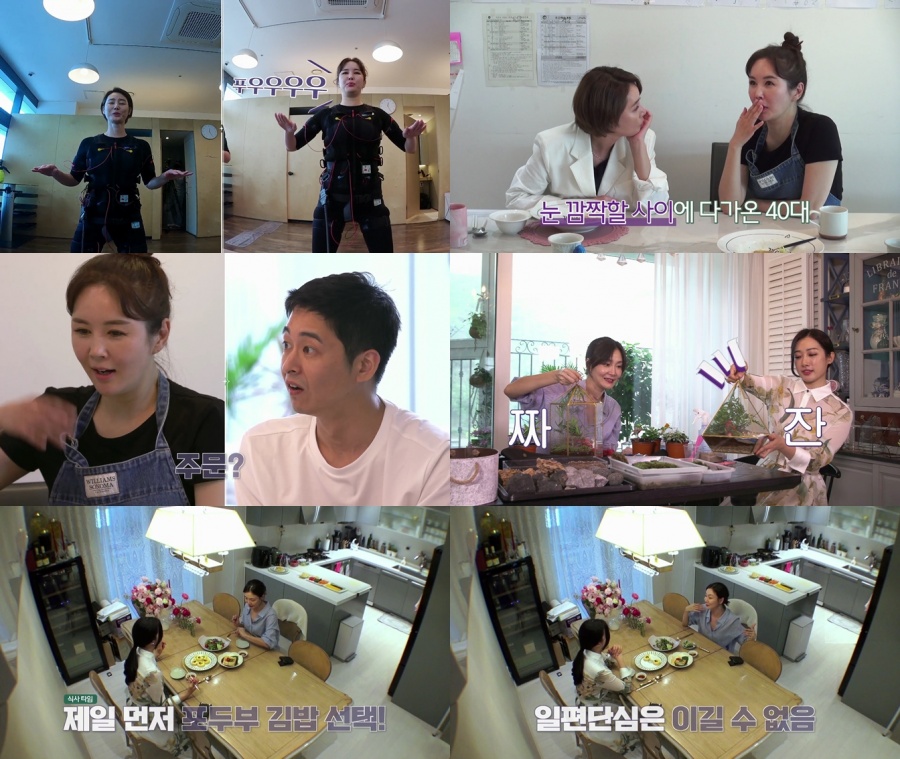 한창 "♥장영란 애칭 '우리 이쁜이'는 주문 개념, 싸우면 '장씨'"[TV핫샷]