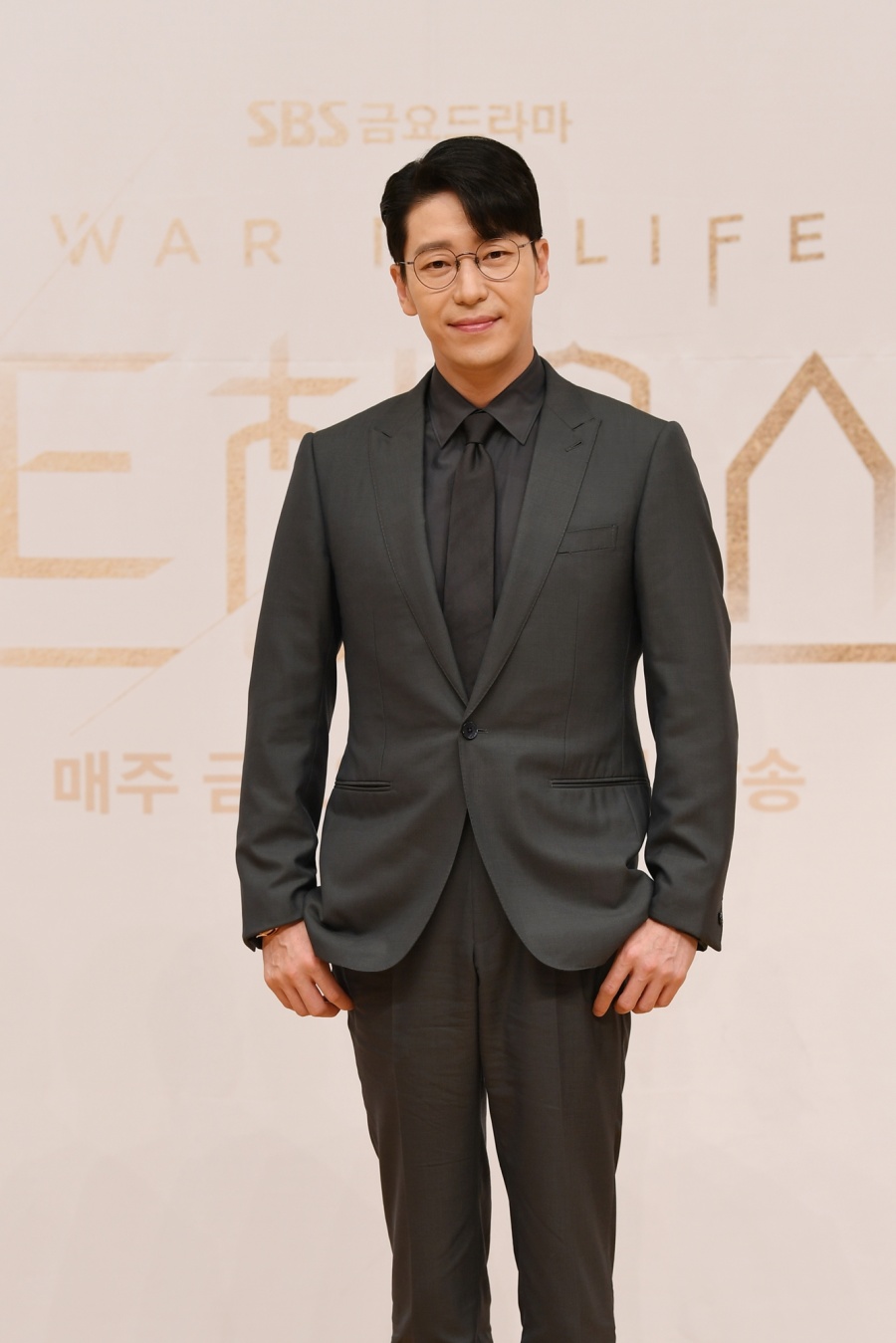 '펜트하우스3' 엄기준 "시즌3, 키스신 없어…홀가분하게 촬영 중"