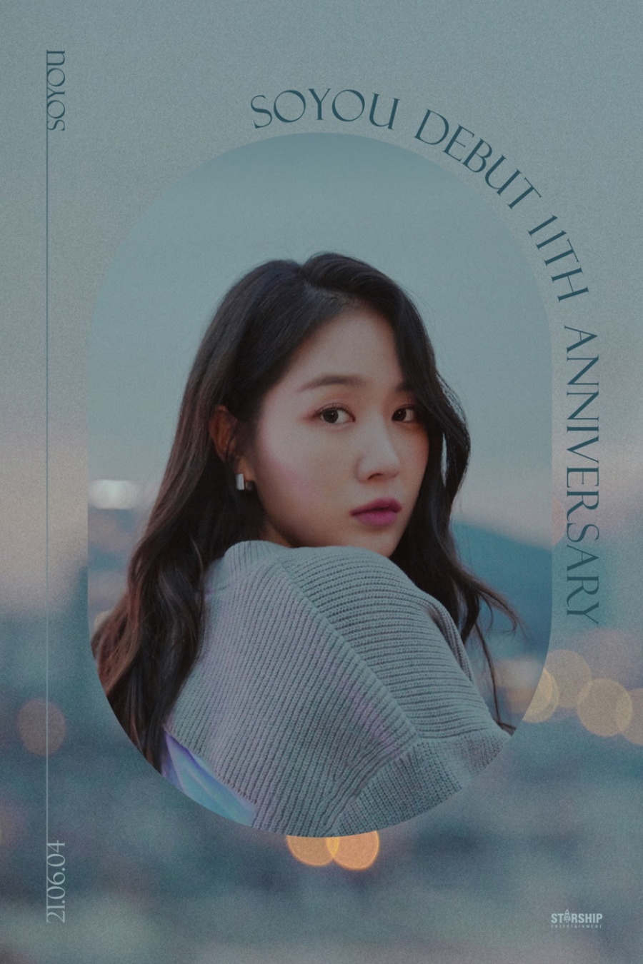 소유, 데뷔 11주년…대중 픽 솔로 아티스트→만능 엔터테이너로 성장