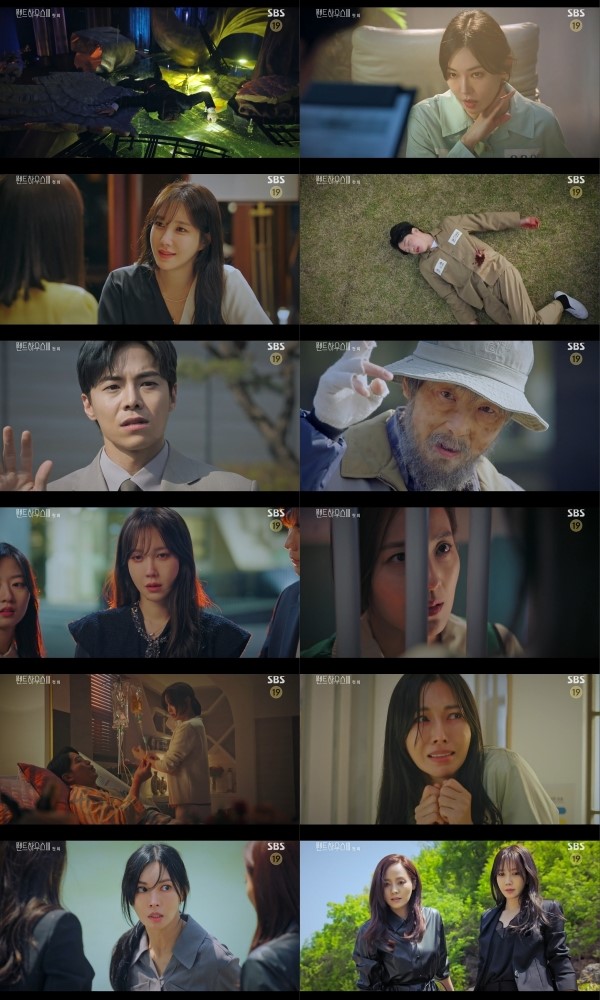 '펜트하우스3' 엄기준, 박은석에 누명 씌우고 출소…첫회부터 20%[종합]