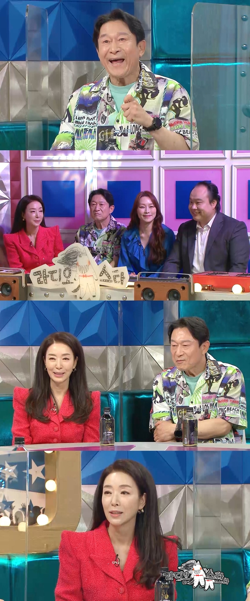 김응수 "피부 관리, 고현정급으로 한다"('라디오스타')