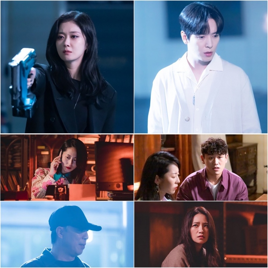 "장나라X정용화의 운명은?"…'대박부동산' 종영 관전 포인트 셋