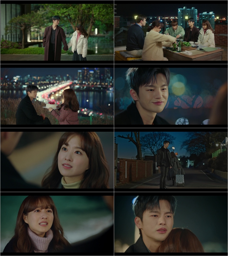 "너무 살고 싶어"…'멸망' 박보영, ♥서인국 안고 오열 고백[종합]