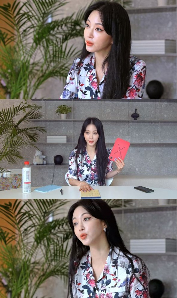 한예슬, 전남친 재벌은 인정…"버닝썬 마약설엔 법적대응"[종합]