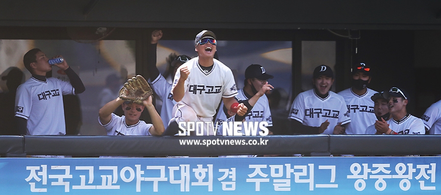 [포토S] 역전에 포효하는 대구고
