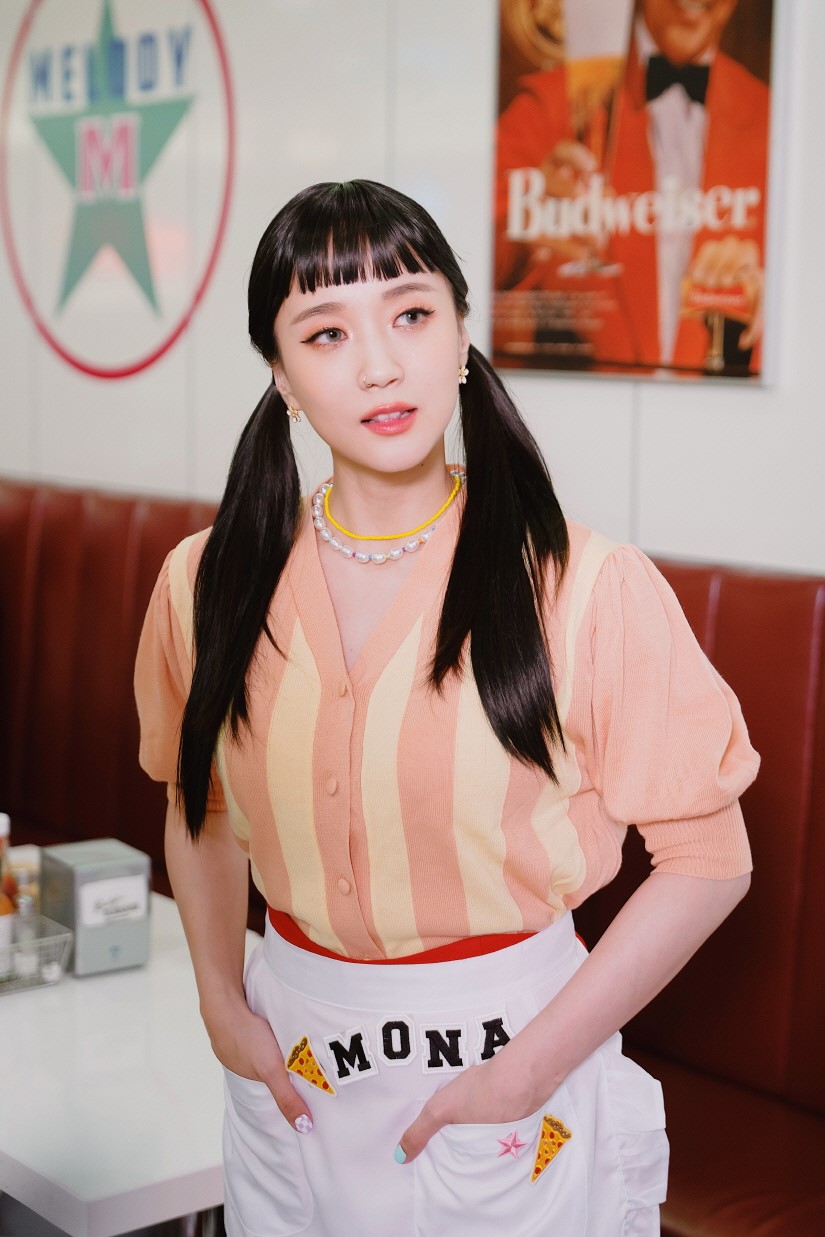 감성 뮤지션 모나, 신곡 '피자' 뮤비 티져영상 15일 공개