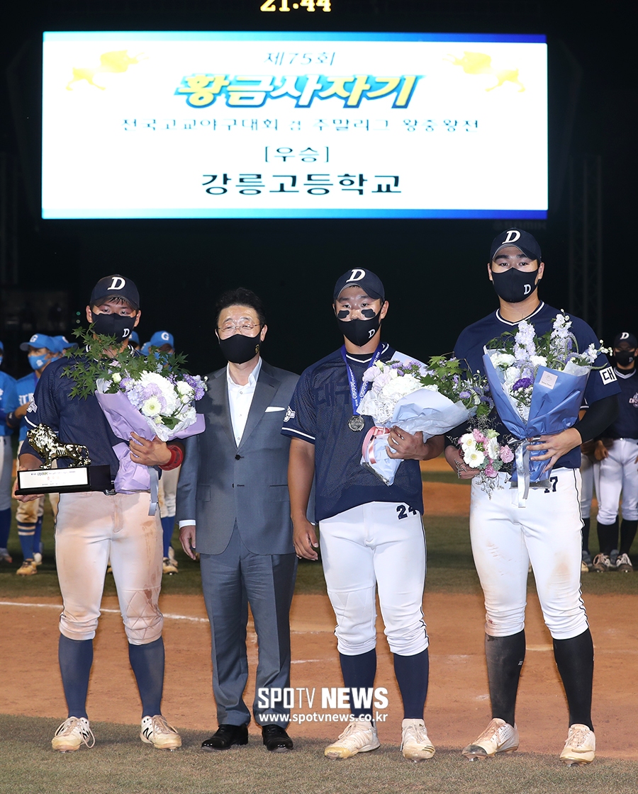 [포토S] 황금사자기 준우승 거둔 대구고