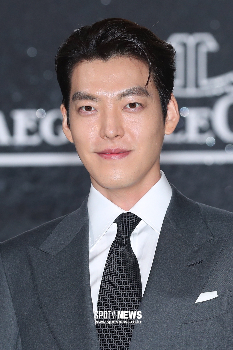 [포토S] 김우빈, 오랜만에 공식석상