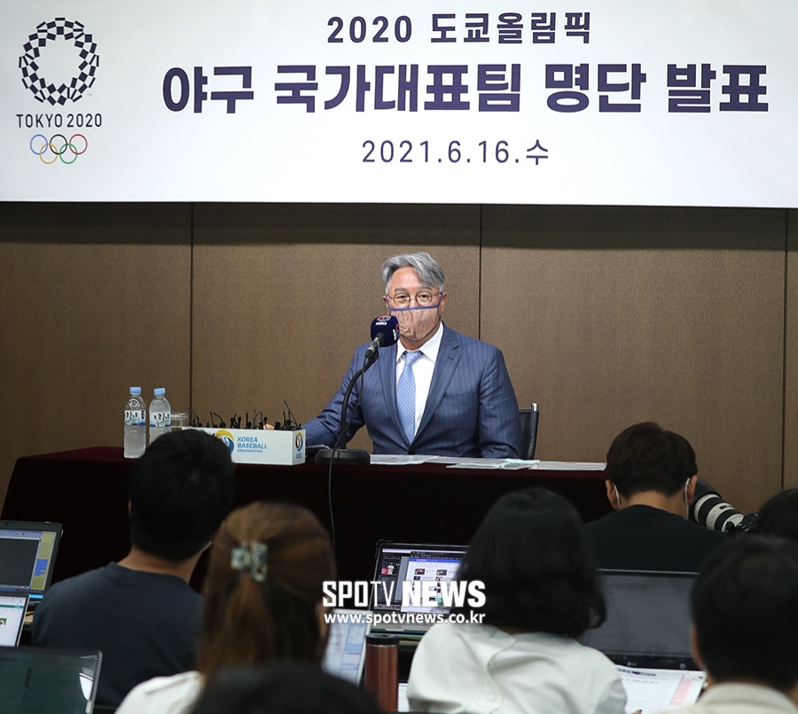 [포토S] 김경문 감독, 도쿄 올림픽 명단 발표