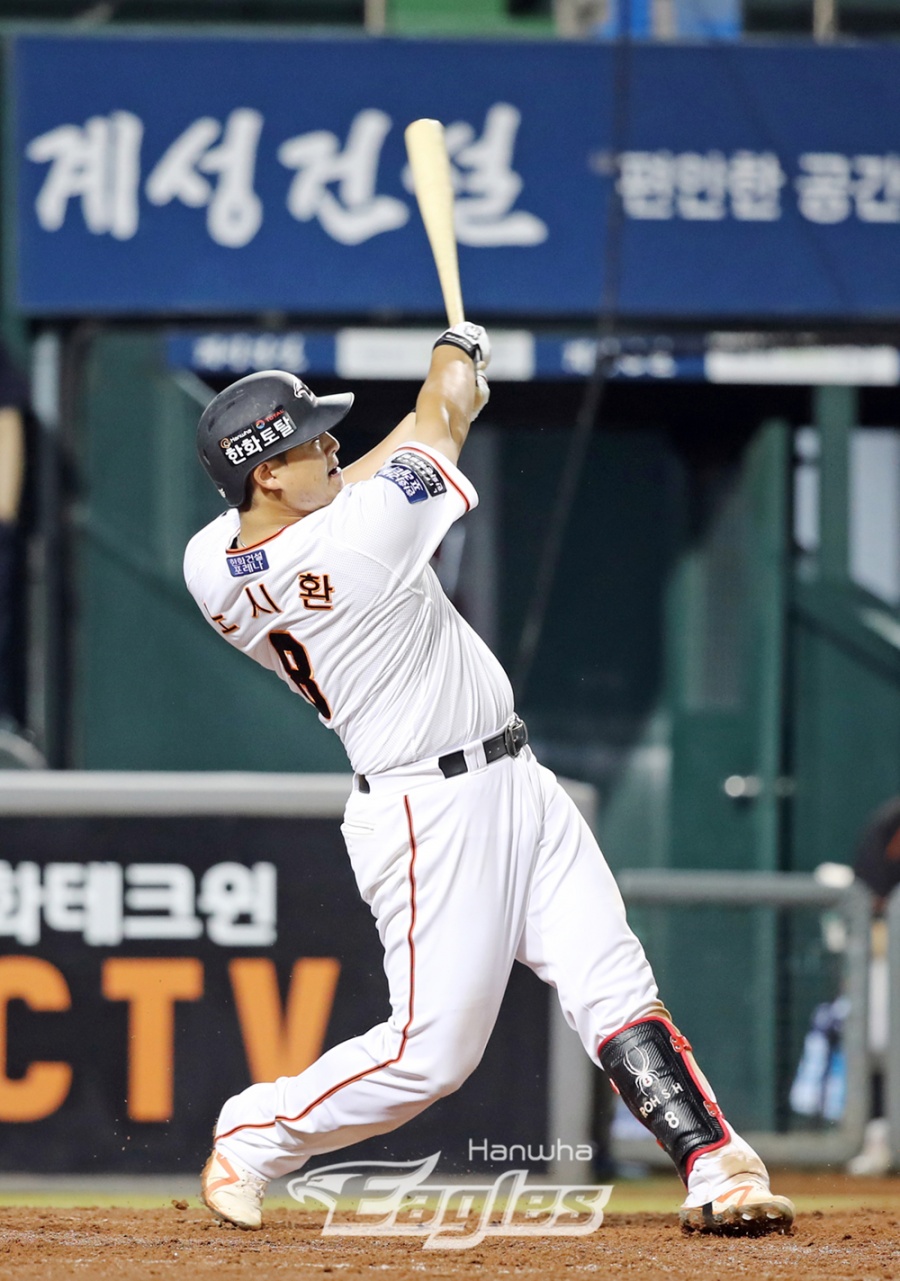 [대전 DH2 게임노트] '노시환 결승타' 한화, DH 싹쓸이 3연승… 롯데 4연패