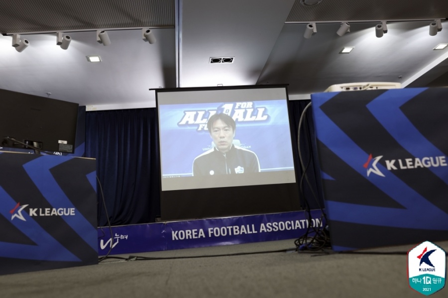 태국에서 ACL 치르는 울산 "수중전 대비하겠다"