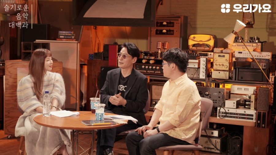 '슬기로운 음악대백과', 윤상의 모든 비밀을 파헤친다